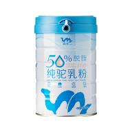 图片4.png