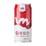 图片5.png