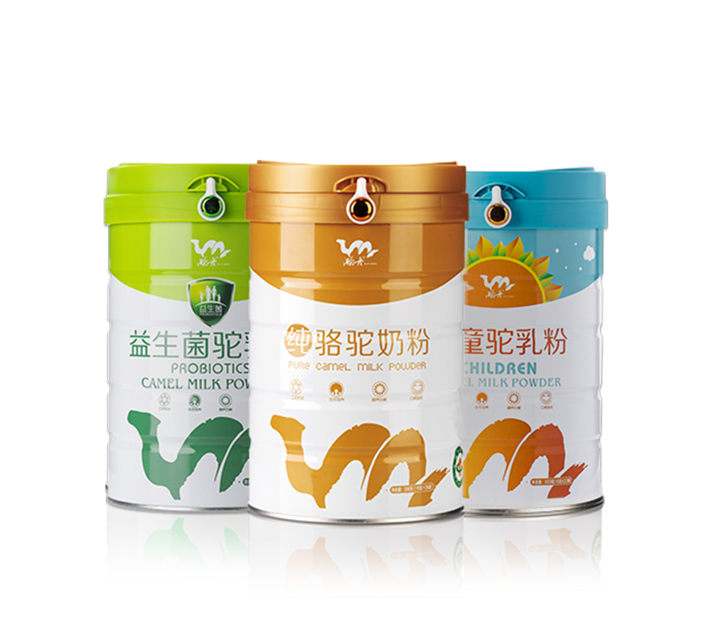 驼乳系列