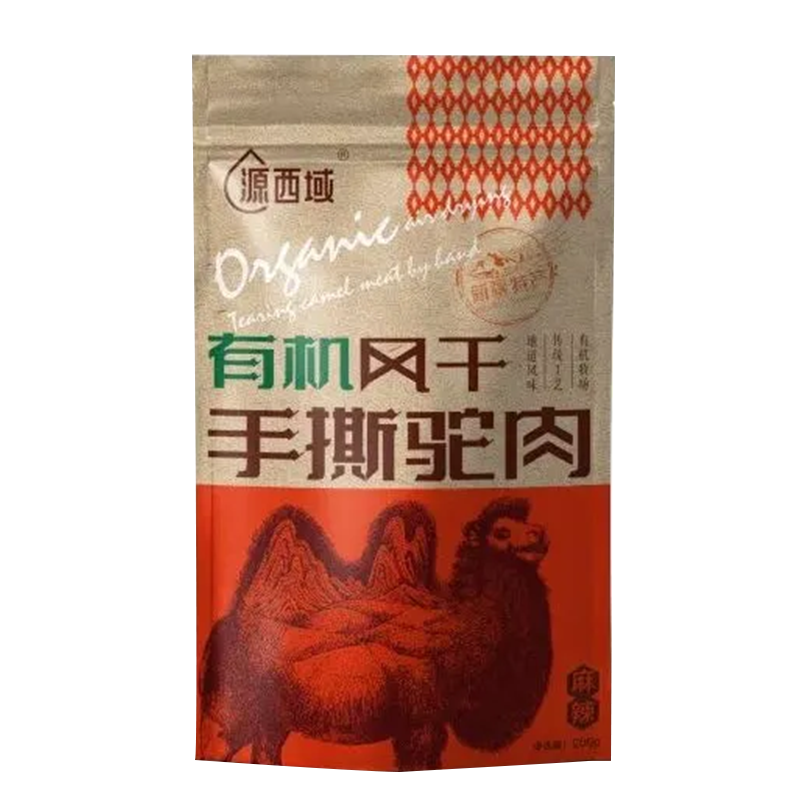 手撕驼肉麻辣味
