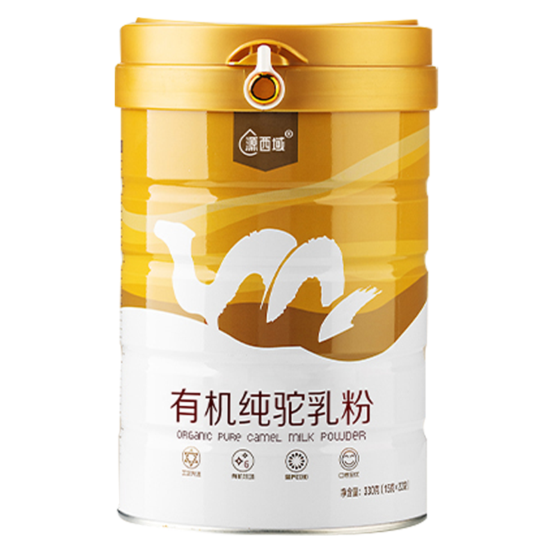 源西域丨纯骆驼奶粉