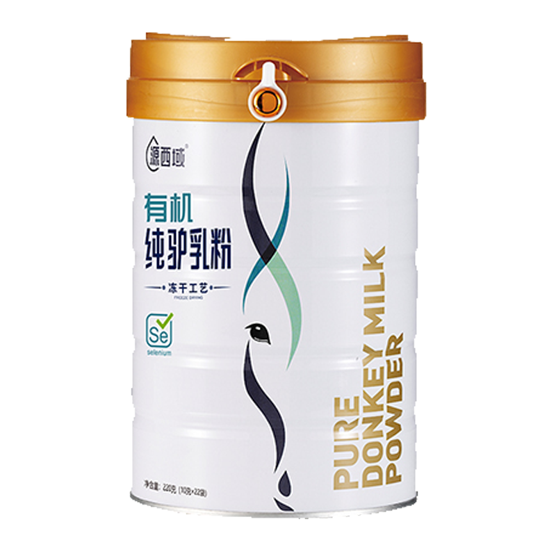 源西域丨纯驴乳粉
