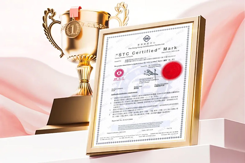 双喜临门 | 源西域驼奶香飘香江，喜获香港「优质正印」权威认证